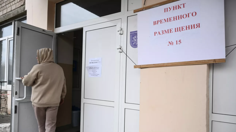 С 12 марта из освобождённых районов Курской области эвакуированы 797 человек