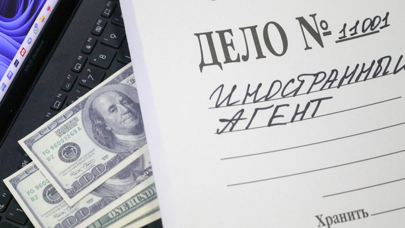 Путин подписал закон об иноагентах, помогающих международным организациям