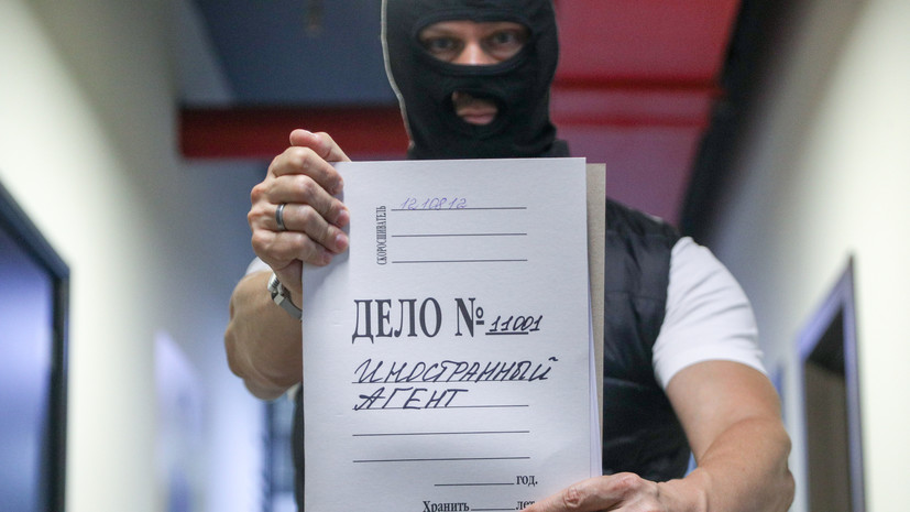 Иноагентам полностью запретили заниматься образованием и просвещением в России