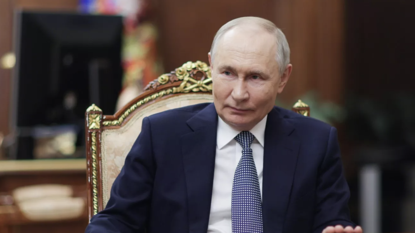 Путин: Россия должна подумать над опытом пасхального перемирия