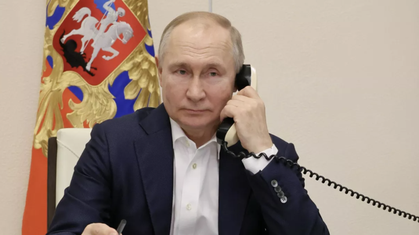 Путин заявил Рамапосе о необходимости устранения причин украинского конфликта