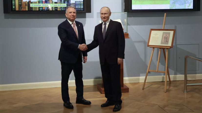 Трамп: последние встречи США с Россией и Украиной были «очень хорошими»
