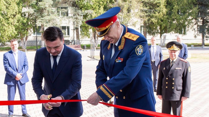 В Подмосковье открыли санаторий СК России