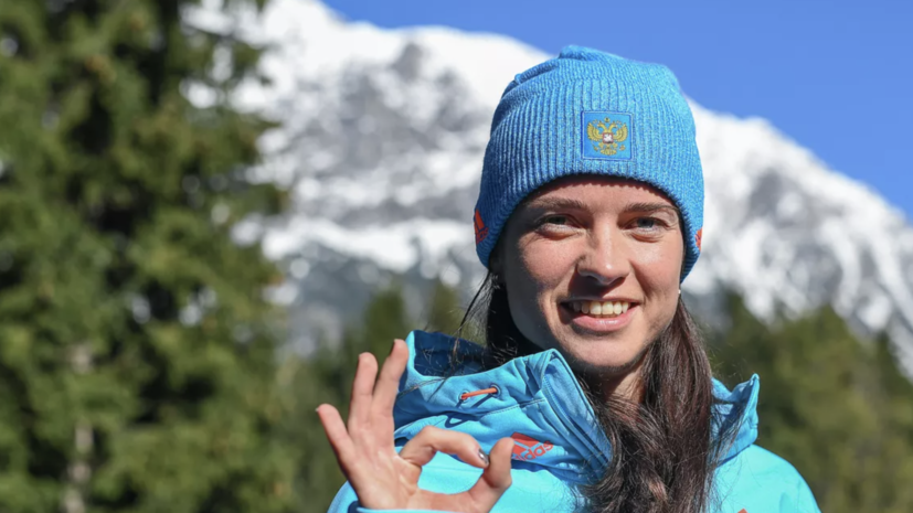 Слепцова заявила, что не видит ничего плохого в смене спортивного гражданства