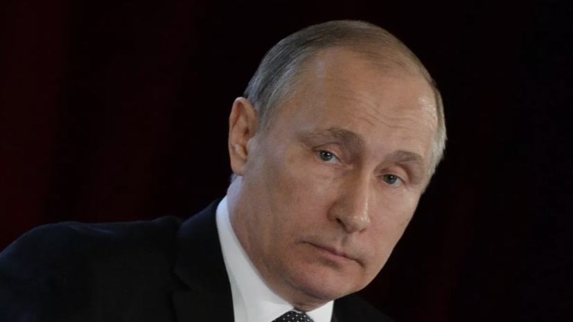 Путин назвал несвоевременную индексацию тарифов ЖКХ ударом по карману граждан