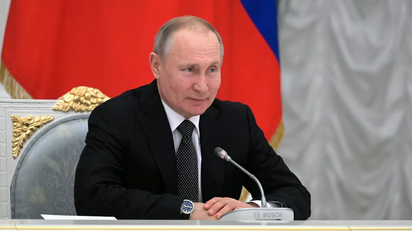 Путин вспомнил строчку из советской песни, говоря о развитии городов