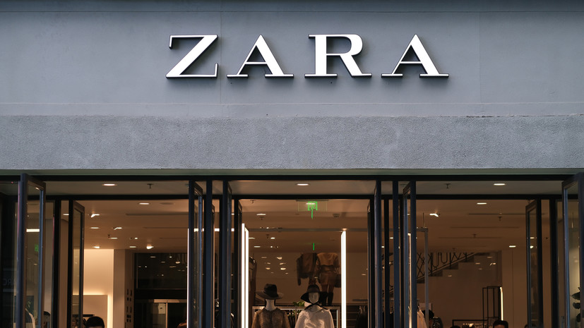 Назван возможный срок возвращения на рынок России ZARA, Bershka и Stradivarius