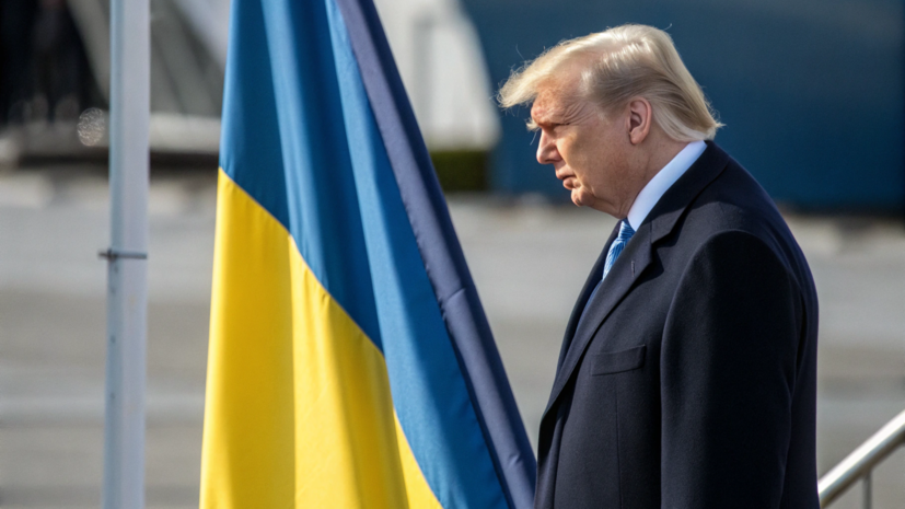 Трамп пообещал сообщить о предложенном Украине мирном плане в ближайшие три дня