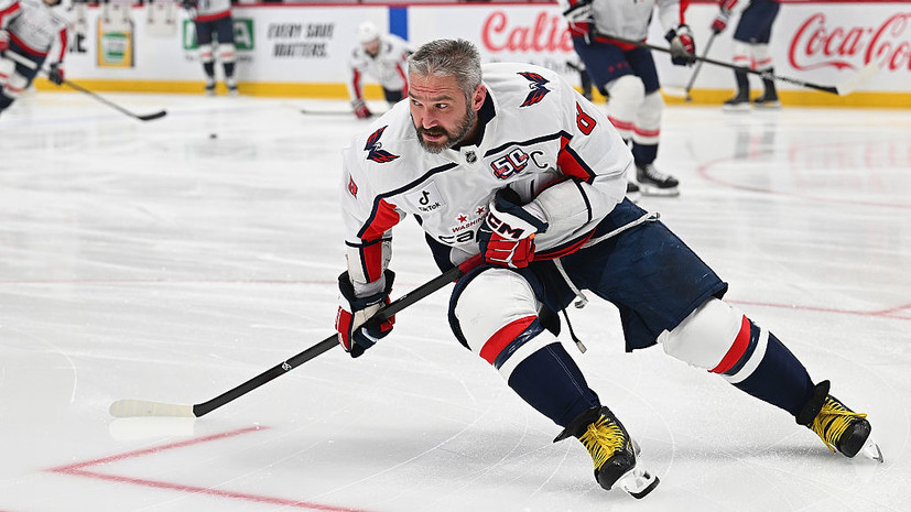 Уилсон назвал Овечкина машиной после первой игры в плей-офф НХЛ