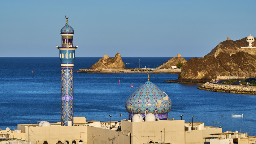 Специалист Танцюра раскрыла привлекательность Омана для российских туристов