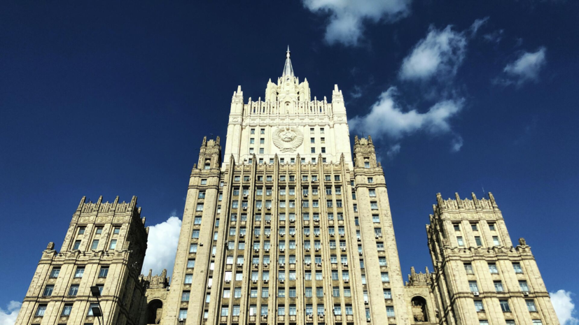 В МИД отметили глубину морального падения угрожающего за визит 9 мая в Москву ЕС