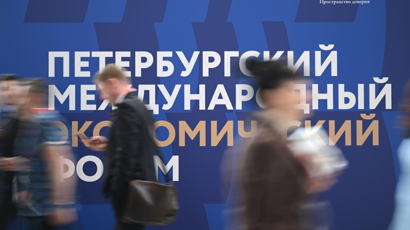 Путин примет участие в ПМЭФ-2025