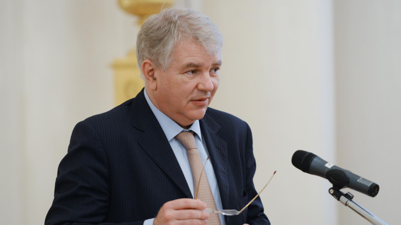 Посол России Мешков: Париж заигрывает с внуками нацистов на фоне Дня Победы