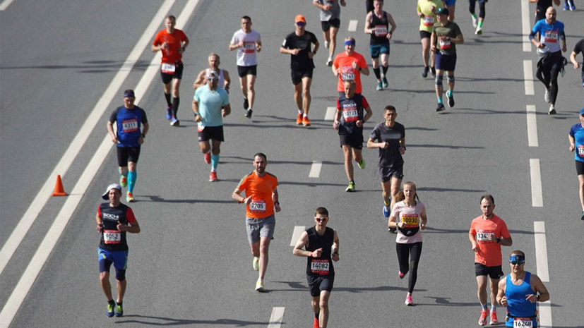 Московский полумарафон состоится 26—27 апреля