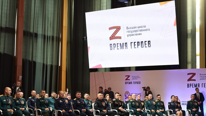 Более 400 бойцов СВО подали заявки на программу «Время героев Санкт-Петербурга»