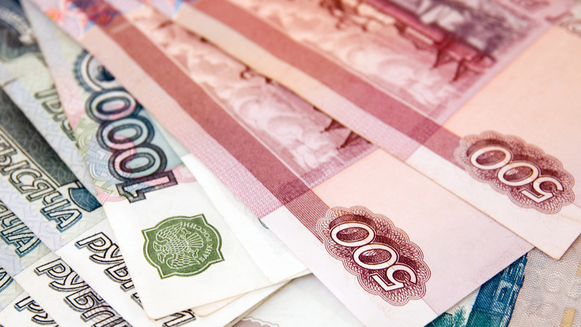 В Кузбассе средняя зарплата за год выросла на 9000 рублей