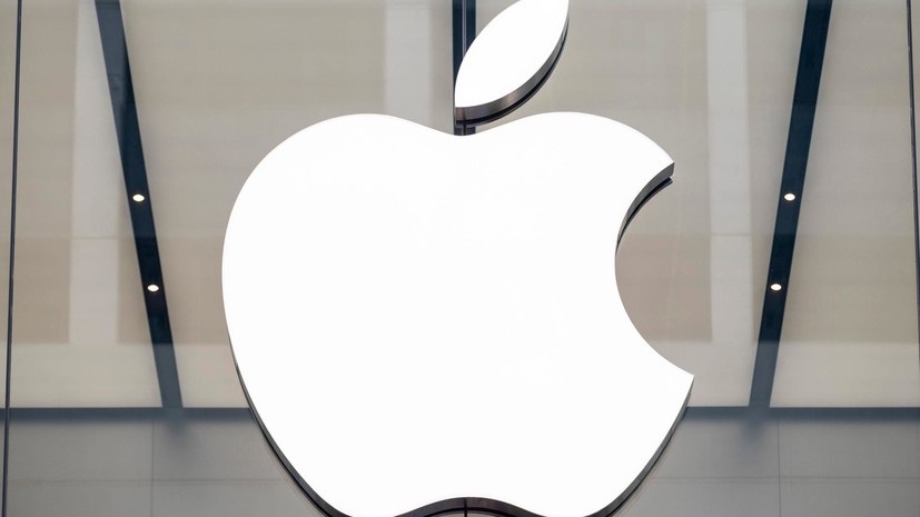 На Apple составили протокол за пропаганду ЛГБТ