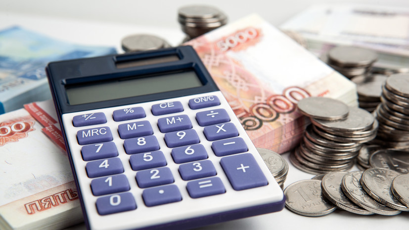 С 2026 года НДФЛ для ряда работающих родителей в России пересчитают по ставке 6%