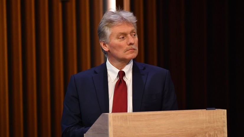 Песков прокомментировал срыв встречи глав МИД из Европы по Украине в Лондоне