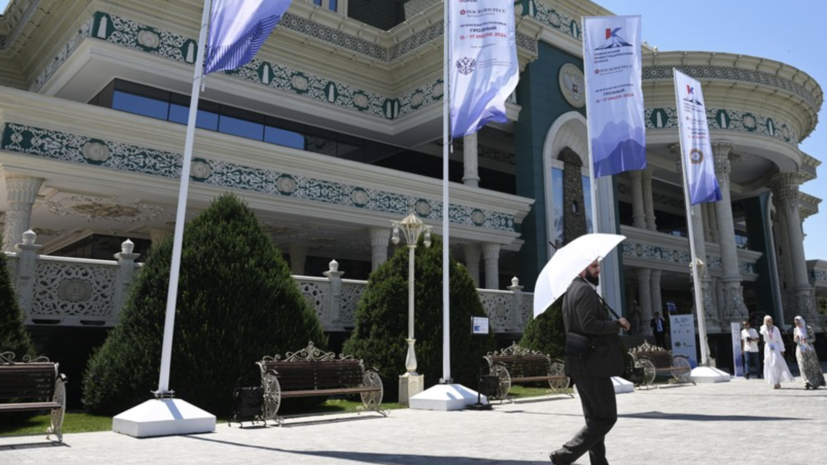 Стала известна деловая программа Кавказского инвестфорума — 2025