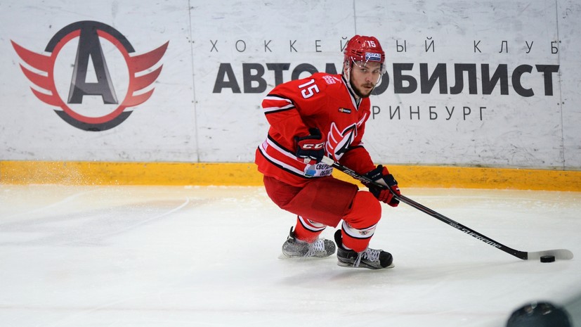 В «Автомобилисте» сообщили, что Голышева отстранили за нарушение антидопинговых правил