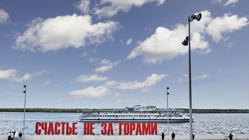 В Перми с 1 мая начнут работать 16 фонтанов