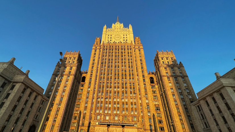 МИД сообщил о решении повысить уровень диппредставительства Афганистана в Москве