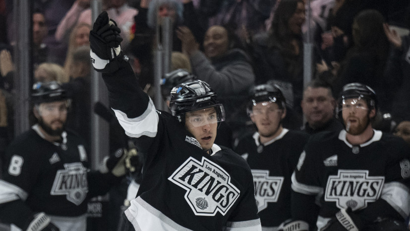 Хоккеист «Лос-Анджелеса» Кемпе назвал Кузьменко «настоящей угрозой в большинстве»