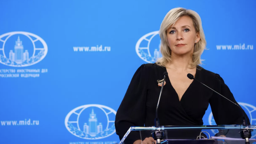 Захарова заявила о срыве Киевом объявленного Россией пасхального перемирия