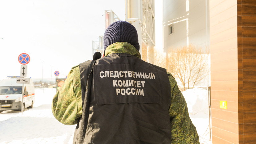 СК: житель Подольска в ходе конфликта застрелил женщину на детской площадке