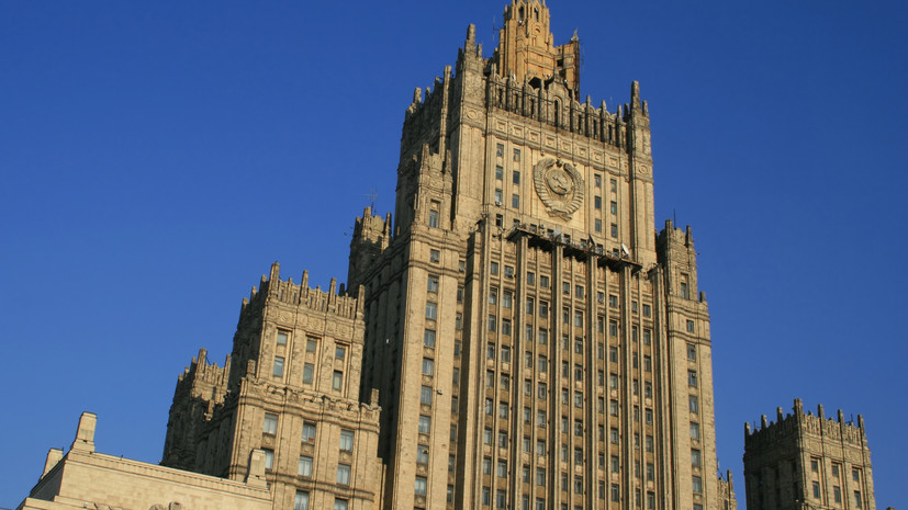 МИД: участие Японии в экспериментах с активами России — соучастие в воровстве