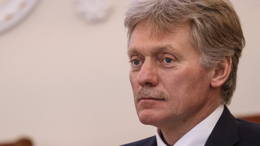Песков заявил, что Россия нацелена на продолжение урегулирования на Украине