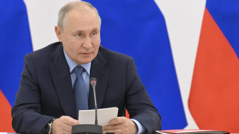 Путин отметил усложнение экономической обстановки в мире
