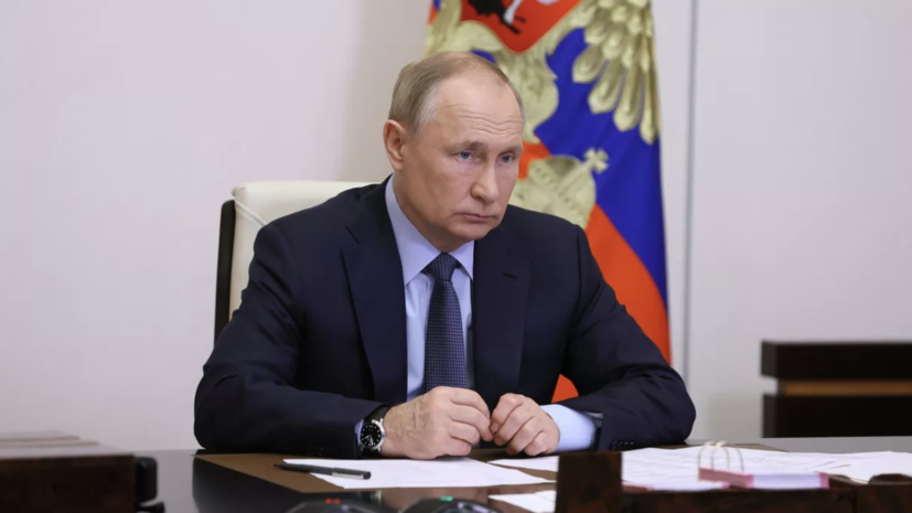 Путин попросил доложить о мерах по улучшению ситуации в жилищном строительстве