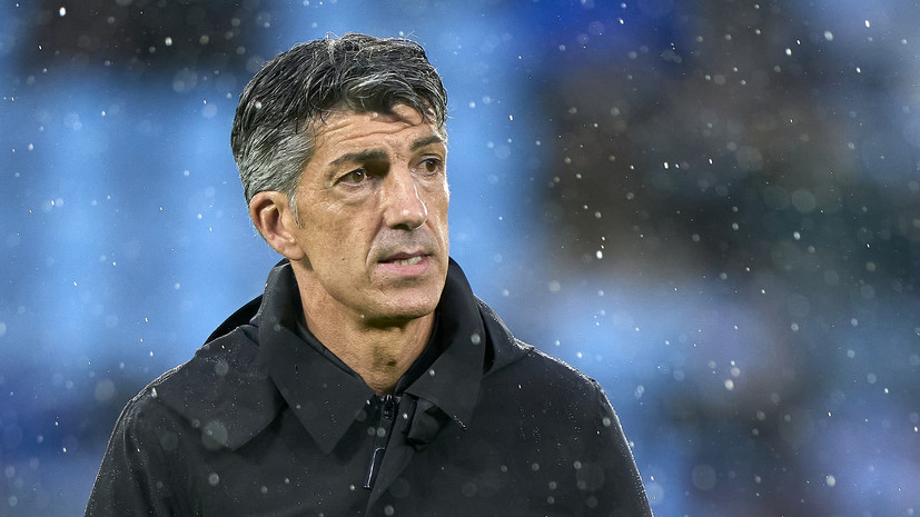 Тренер «Реал Сосьедад» Альгуасиль покинет свой пост летом