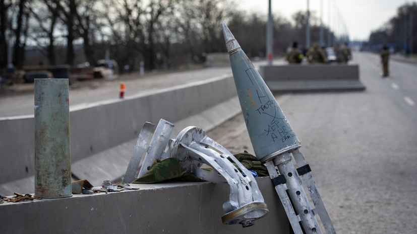 Рогов: ВСУ нанесли удар кассетными боеприпасами по рынку Каменки-Днепровской