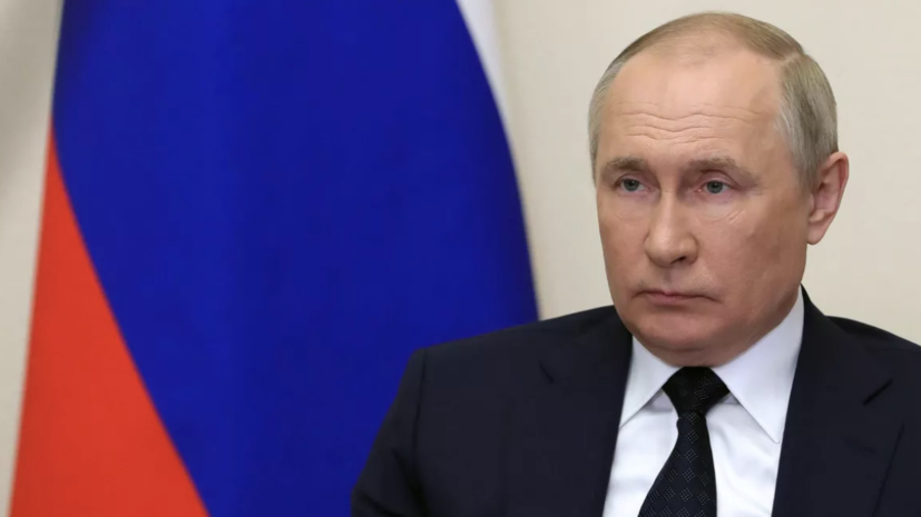 Путин заявил, что дефицит бюджета за январь — март составил 2,2 трлн рублей
