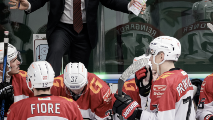 Финансирование «Авангарда» может быть сокращено в следующем сезоне