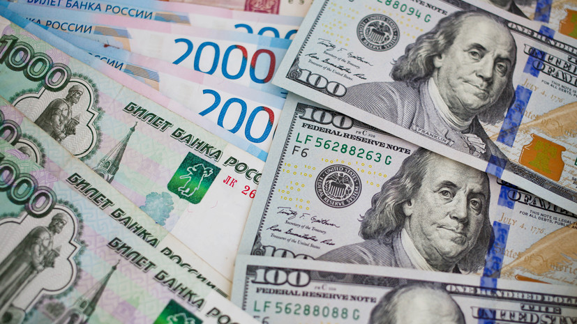 Международные резервы России выросли на 3,9%, обновив исторический максимум