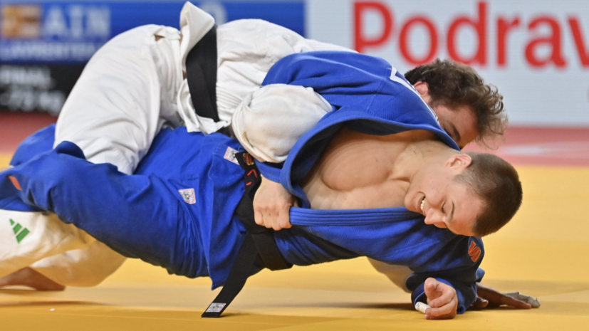 Дзюдоист Лаврентьев выиграл чемпионат Европы