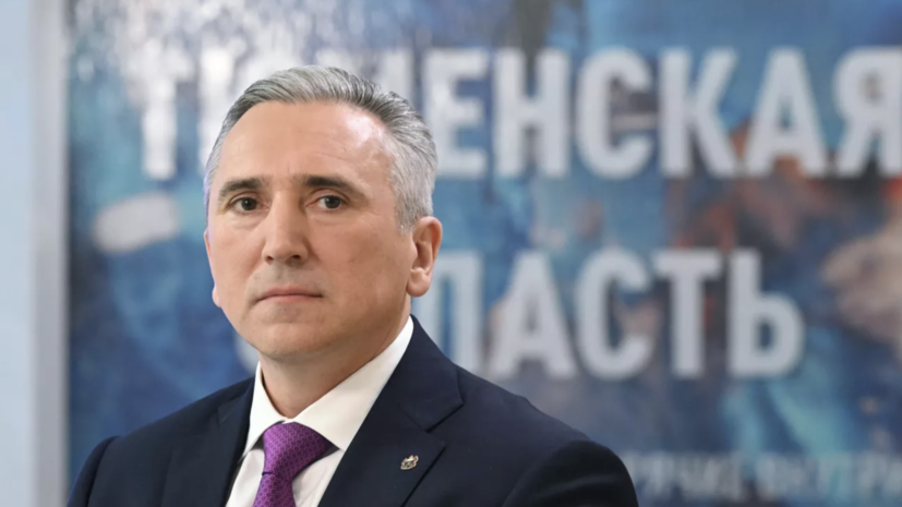 Тюменская область стала лидером по нацпроектам в 2024 году