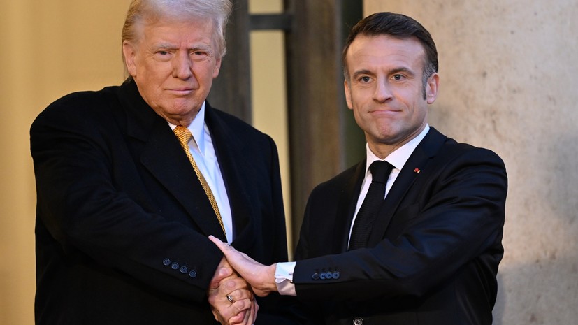Макрон: Трамп должен быть недоволен Россией, а не Украиной