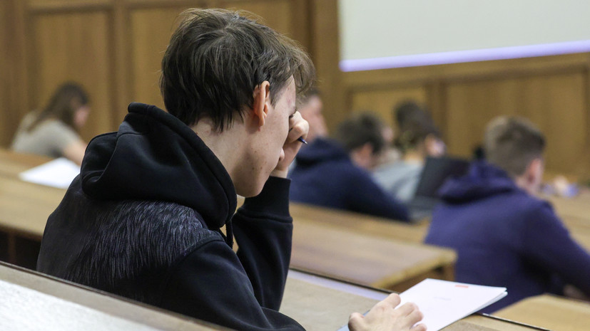 Невролог Бородина рассказала, как студентам справиться со стрессом в сессию