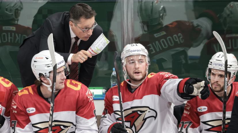 В «Авангарде» опровергли информацию о сокращении финансирования клуба