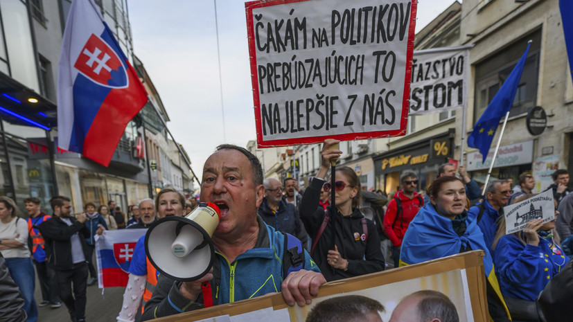 В столице Словакии прошла антиправительственная акция протеста