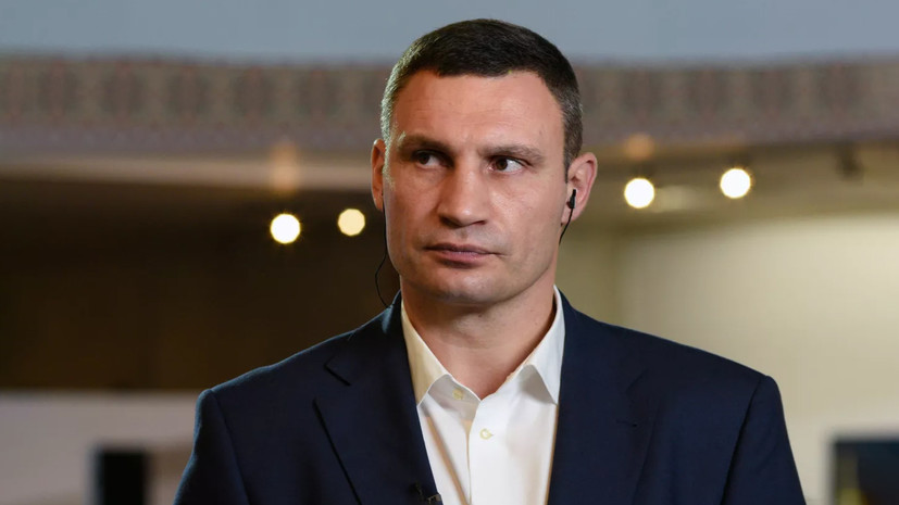 Мэр Киева Кличко: Украине, возможно, придётся отказаться от части территорий