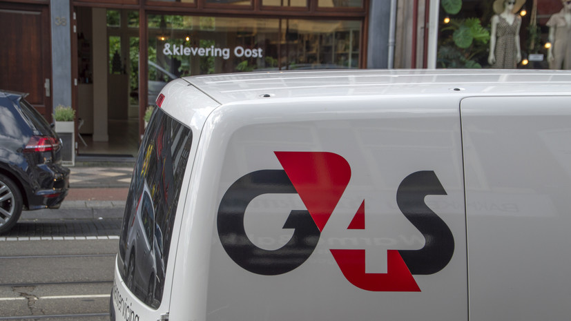 Британия и США используют британскую ЧВК G4S в качестве посредника в конфликтах