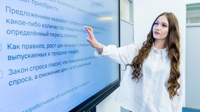 Собянин рассказал о развитии цифровых образовательных сервисов МЭШ