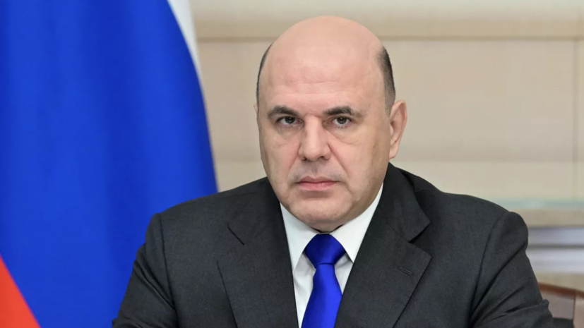 Мишустин попросил ФАС следить за ценами на билеты на поезда и самолёты в сезон отпусков