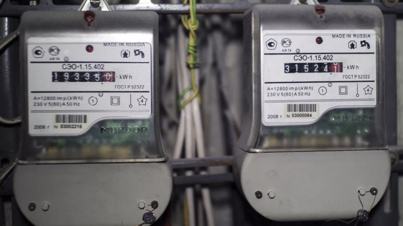 Эксперт в сфере ЖКХ Горобец назвал способы снизить затраты на электричество